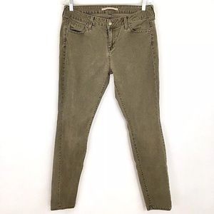 Vince Skinny Ankle Cropped Jeans